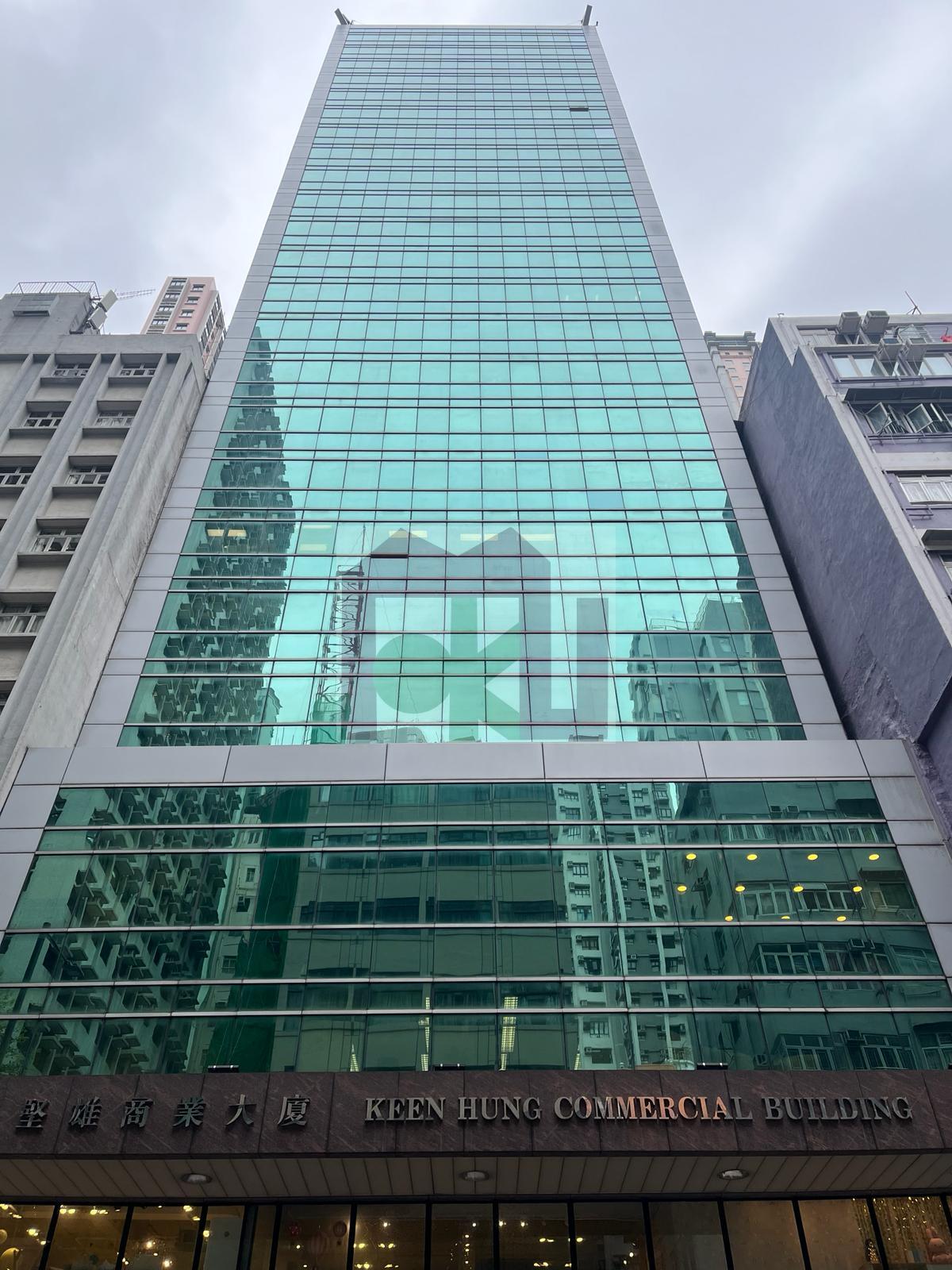 堅雄商業中心, 灣仔